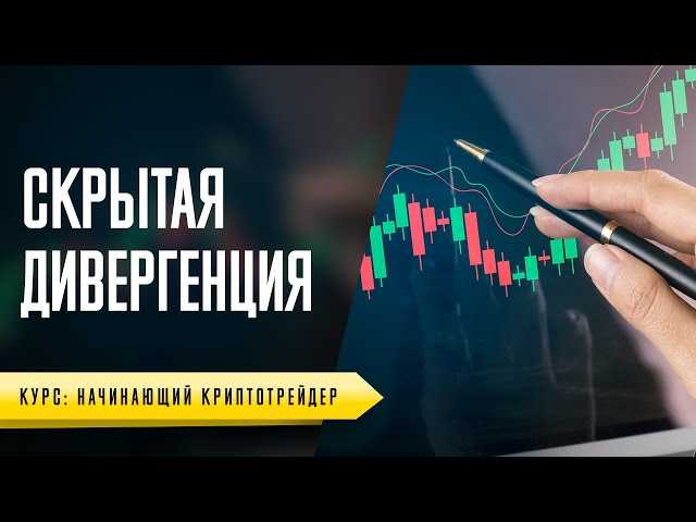 Лучшие биржи криптовалют в 2021 году. рейтинг топ-20 бирж криптовалют на русском языке: обзор, сравнение, отзыв