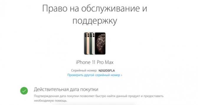 Стоит ли покупать смартфоны хуавей в 2021 году - androidinsider.ru