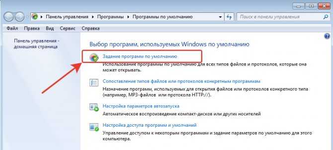 Установка языка ввода по умолчанию в windows 10