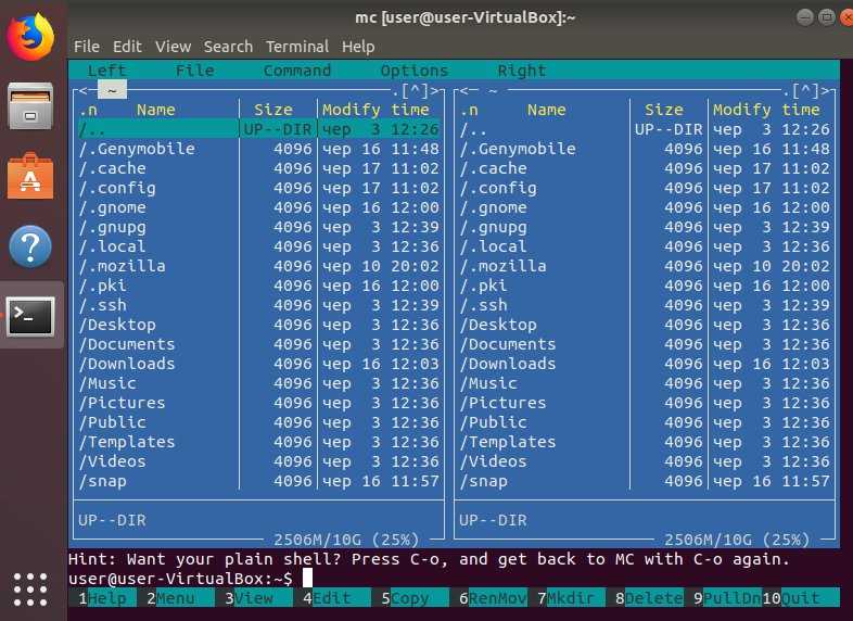 Midnight commander: установка и настройка в linux | krasheninin.tech