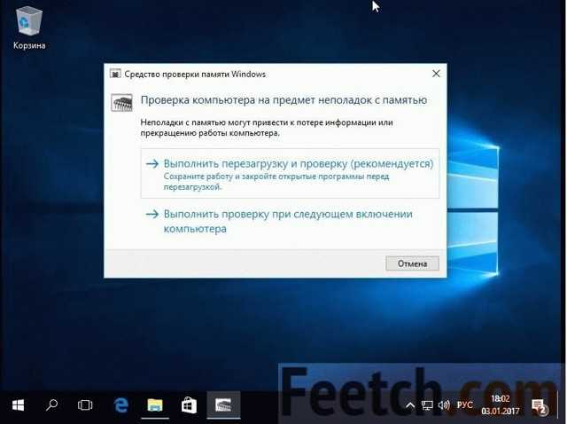 Управление памятью в python / блог компании mail.ru group / хабр