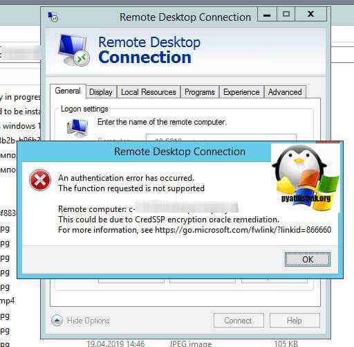 How to fix “can’t read superblock” error on linux (ext4 & btrfs)