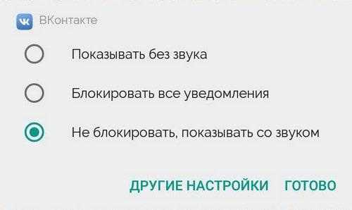 Обнаружение утечек воды. еще одна интеграция zabbix и bolid / хабр