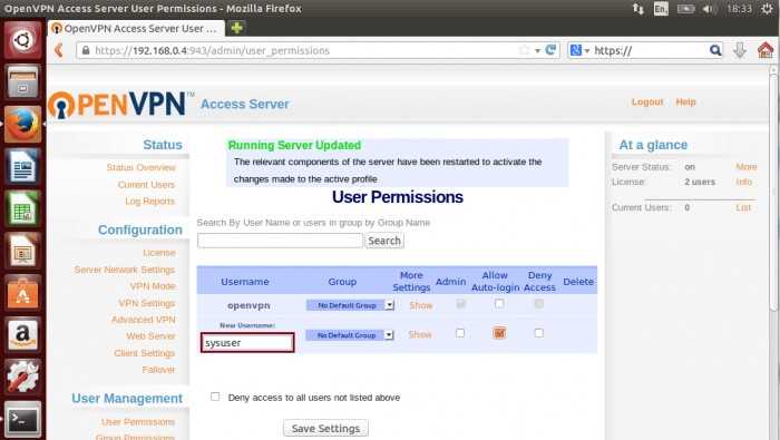 Настройка openvpn на windows server 2008/2012