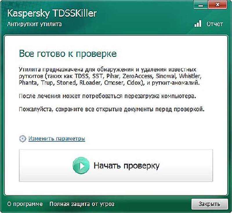 Для всех продуктов: ответы на часто задаваемые вопросы
