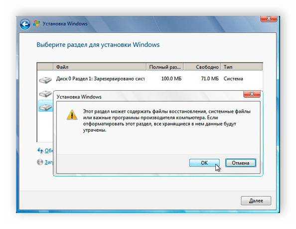 Bios не видит второй жесткий диск? что делать, если биос не видит жесткий диск sata