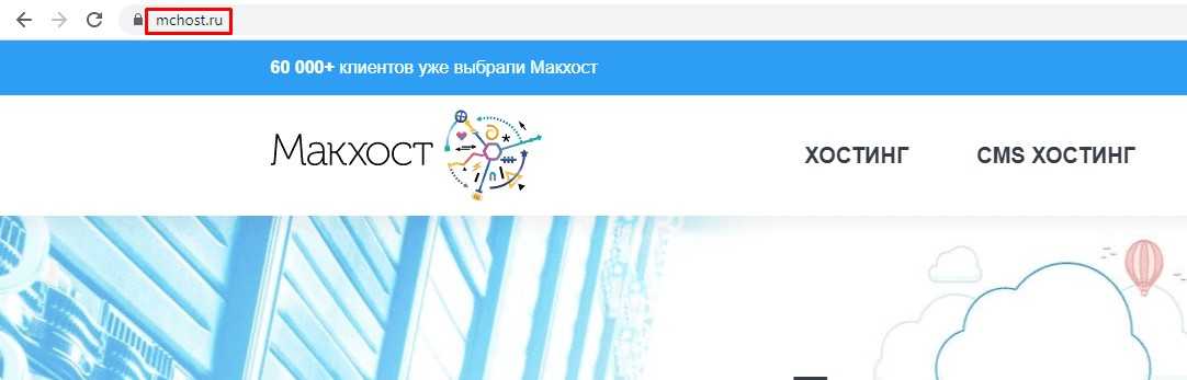 Обзор хостинга mchost