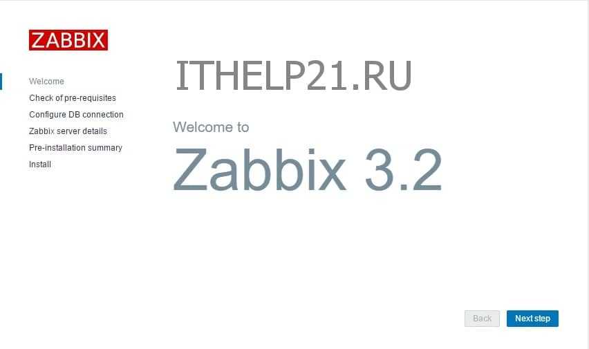 Set up zabbix on centos, rhel 8 - tech support