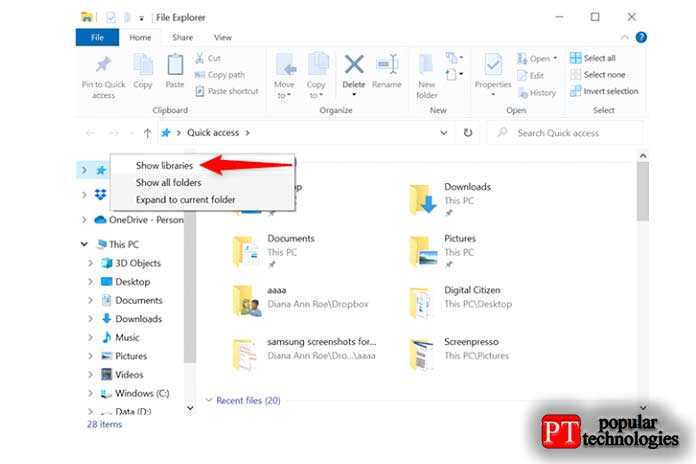 Просмотр файлов в папке windows 10: фотографий, текстов и других