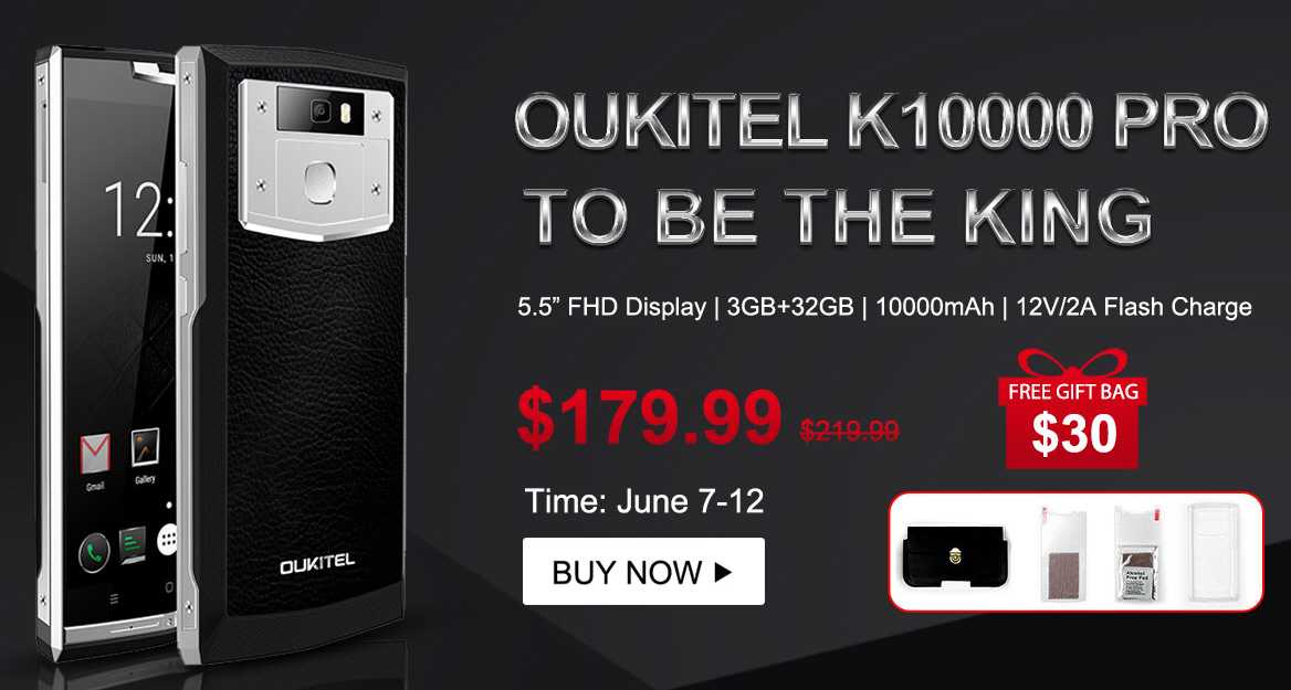 Выдержит ли экран oukitel k10000 pro испытания на прочность дрелью? - 4pda