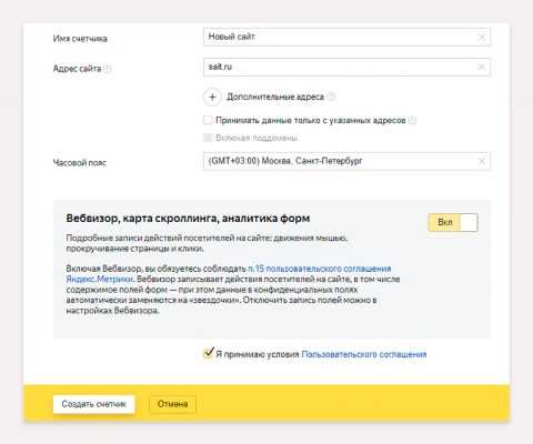 Яндекс станция – умная колонка с голосовым помощником алиса