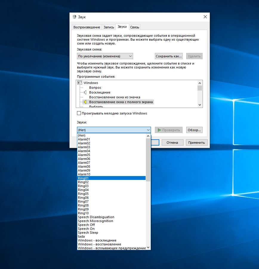 Оптимизация windows 10 - описание, пошаговые инструкции