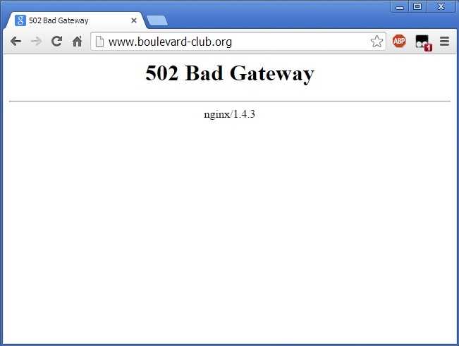 Ошибка error 502 (bad gateway) в zoom - как исправить проблему. что делать если не получается войти ?