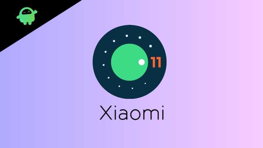 Какие смартфоны xiaomi не обновятся до android 11 - androidinsider.ru