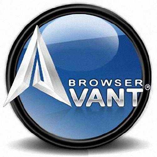Avant browser — национальная библиотека им. н. э. баумана
