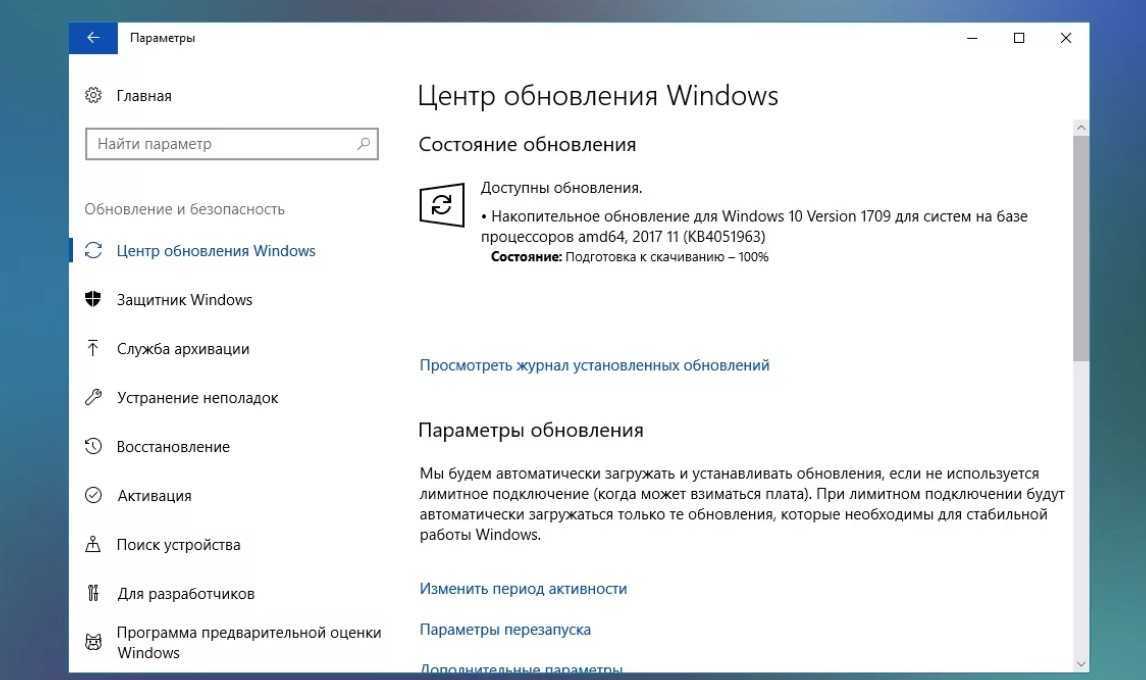 Как получить windows 10 бесплатно в 2021 году