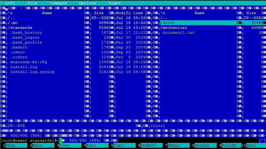 Synology diskstation: midnight commander installieren - indibit