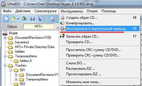 Что такое .isz и какие программы открывают такие файлы?