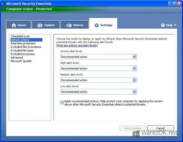 Microsoft security essentials - download
