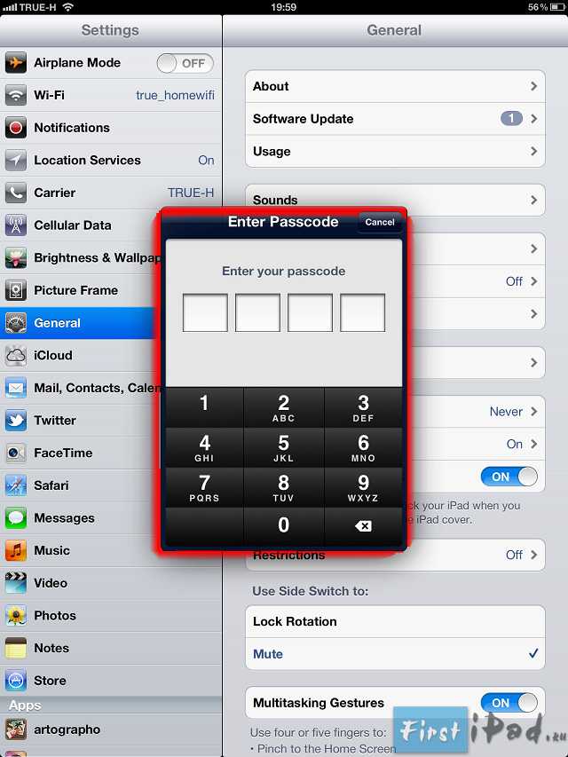 Как запаролить папку в windows 10 - обзор различных способов поставить пароль с помощью программ и без них