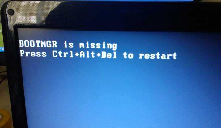 ️ 11 solutions to "bootmgr is missing" error in windows 10/8/7