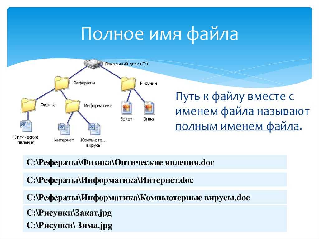 Как определить кто открыл файлы в сетевой папке и сбросить сессии пользователя в windows server | soft-setup.ru | просто о решении сложных задач в it