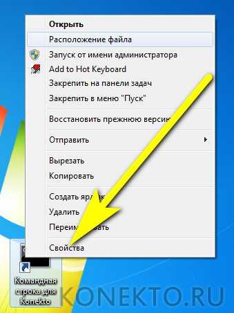 Команды выполнить в windows 10 | windd.ru
