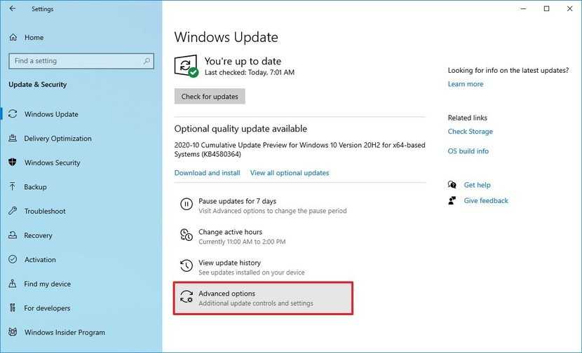 Как обновить windows 7 до windows 10: бесплатный способ перехода и покупка лицензии