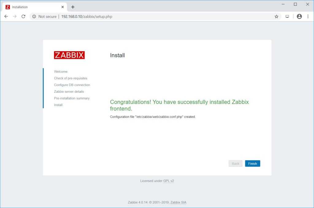 Установка и базовая настройка системы мониторинга zabbix 3.0 lts на ubuntu server 14.04 lts