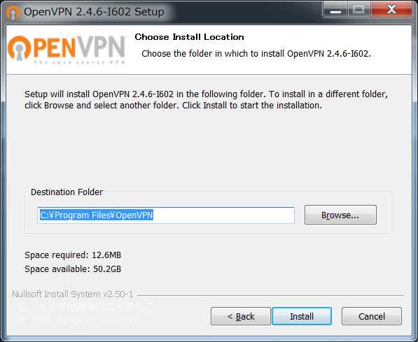 Наш рецепт отказоустойчивого vpn-сервера на базе tinc, openvpn, linux