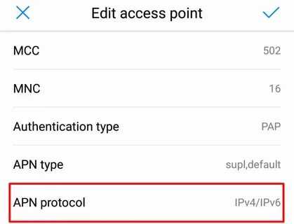 Услуга «доступ к ipv6» от мтс – что это?
