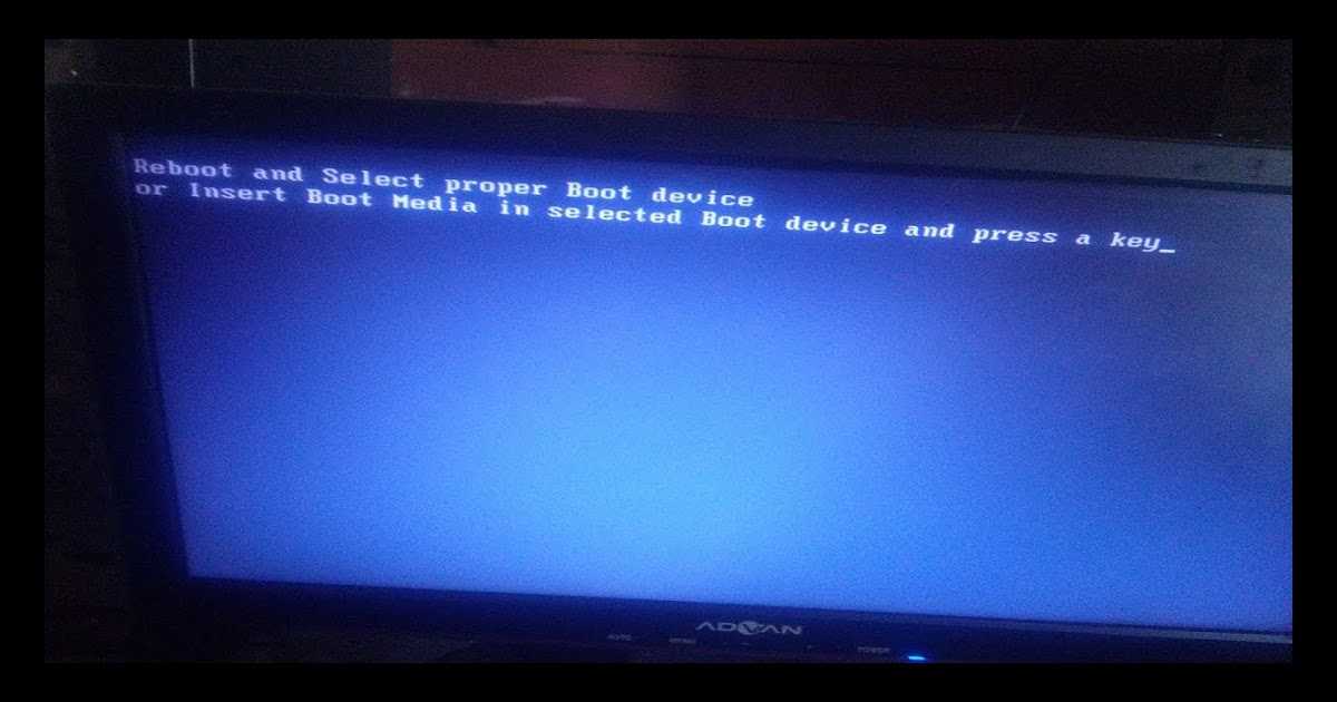 Исправляем ошибку disk boot failure при загрузке компьютера