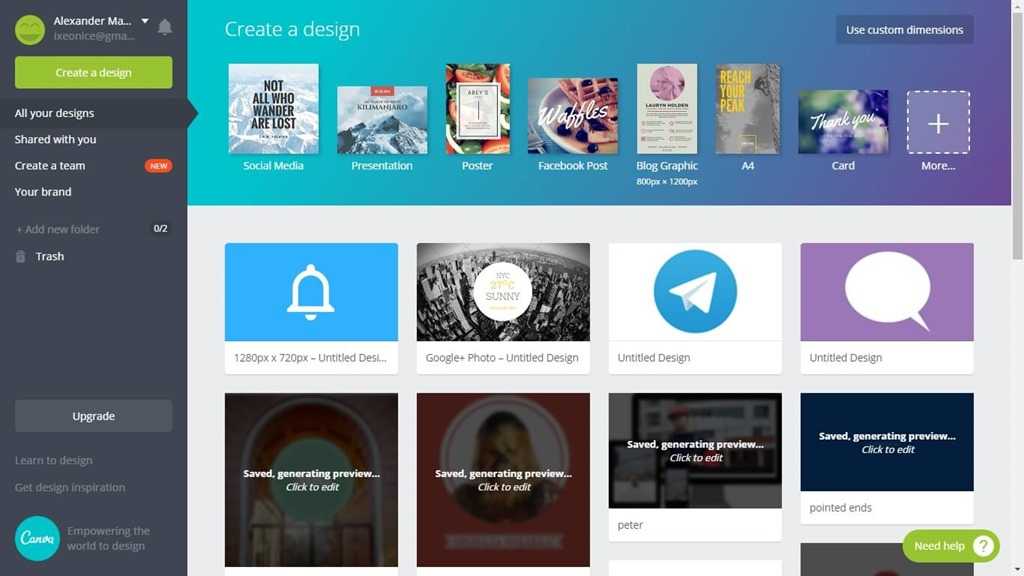 Canva: возможности, инструменты, как создать логотип онлайн