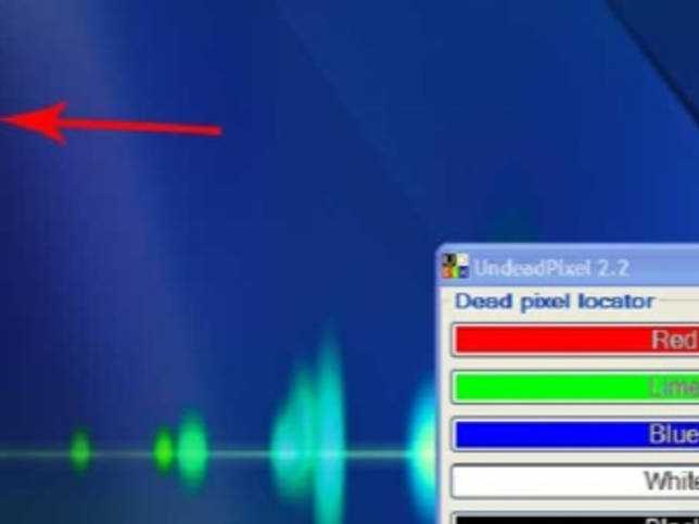Как убрать застрявший пиксель на мониторе