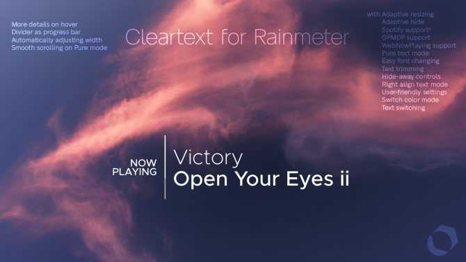Rainmeter официальный сайт, бесплатно скачать райнметер на русском