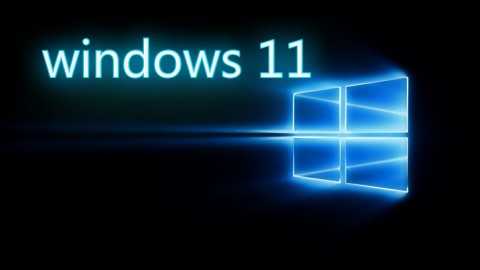 Грядет радикальная смена дизайна windows 10. подробности - cnews