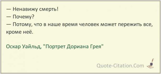 Как удалить smartinf.ru из автозагрузки