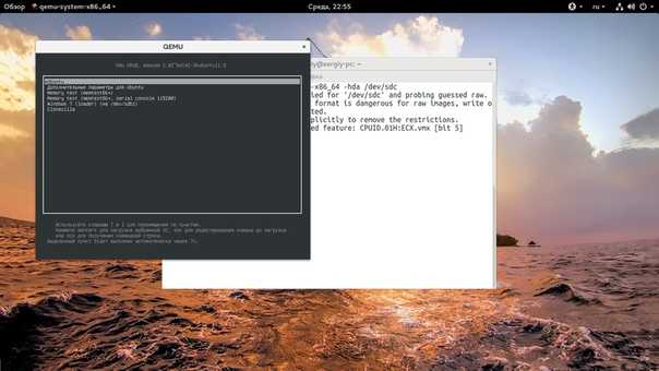 Как установить linux ubuntu? пошаговая инструкция для начинающих