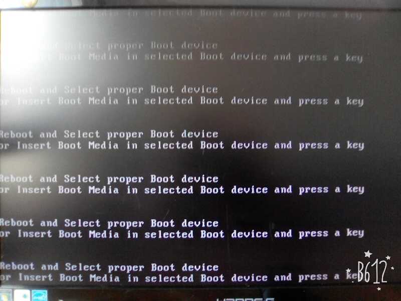 Ошибка при загрузке reboot and select proper boot device