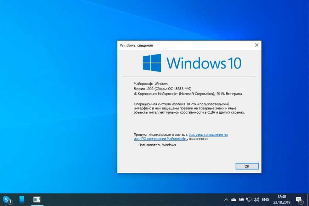 Как обновить windows 7 до 10: в том числе бесплатно, сколько времени занимает, почему не обновляется система, инструкции со скриншотами и видео