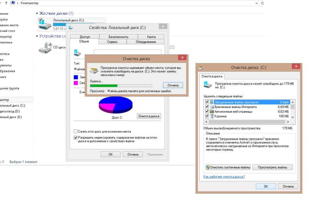 Чистка windows 7: реестра, мусорных файлов - все способы