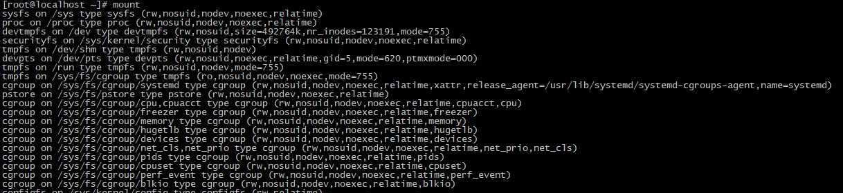 Как монтировать и размонтировать файловые системы в linux - команды linux