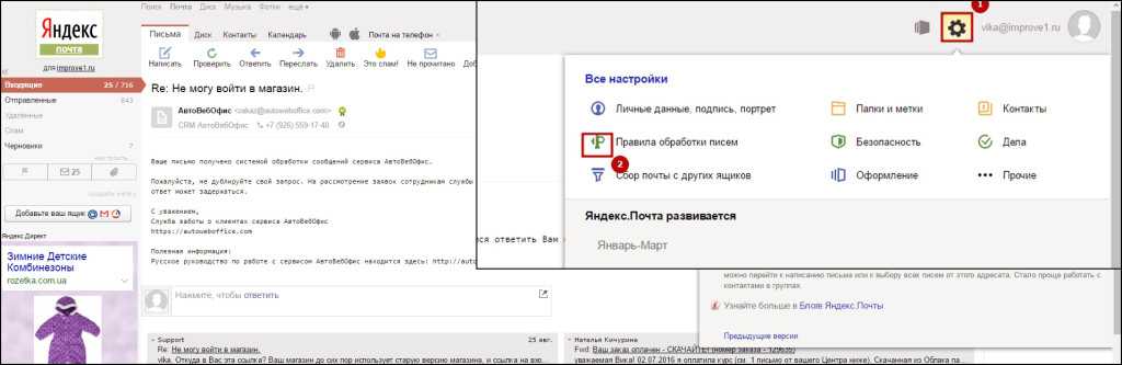 Яндекс алиса на смартфоне может сканировать, переводить и читать текст на фото