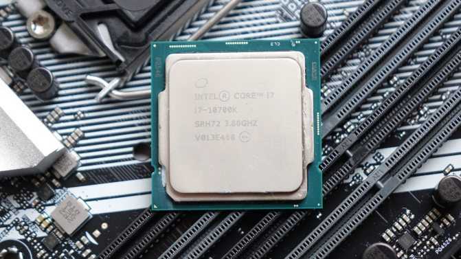 Intel core i9 — процессор нового поколения