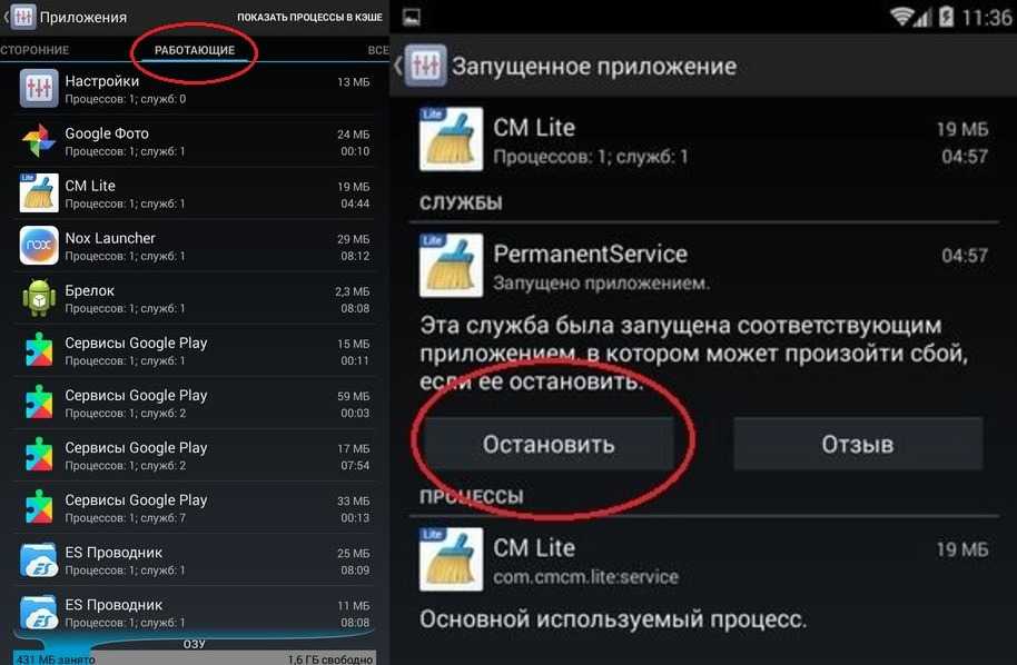 Карта памяти глючит в телефоне что делать