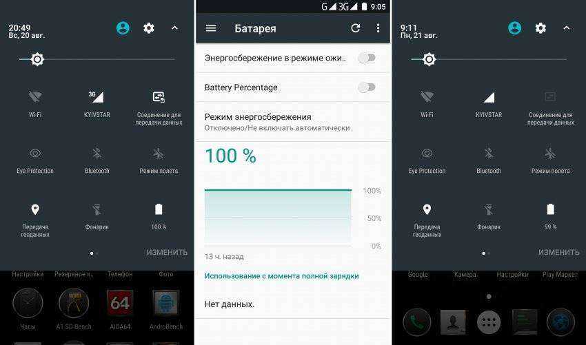 Обзор смартфона oukitel k10000 pro