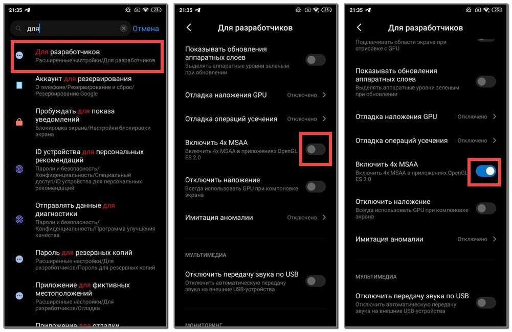 Как установить android 11 на свой телефон, если это вообще возможно - androidinsider.ru