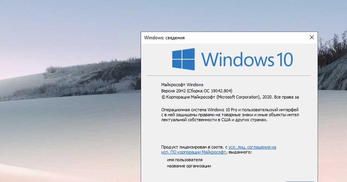 Настройка windows 10 как сервер