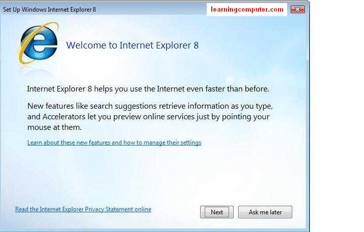 Как исправить распространенные ошибки internet explorer