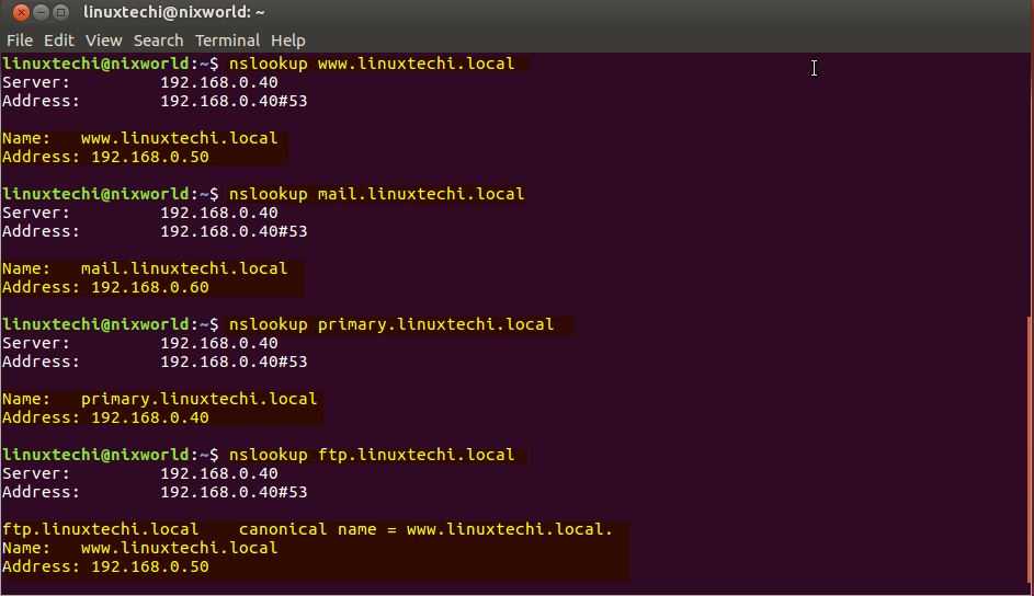 Установка и настройка dhcp сервера на linux centos 7